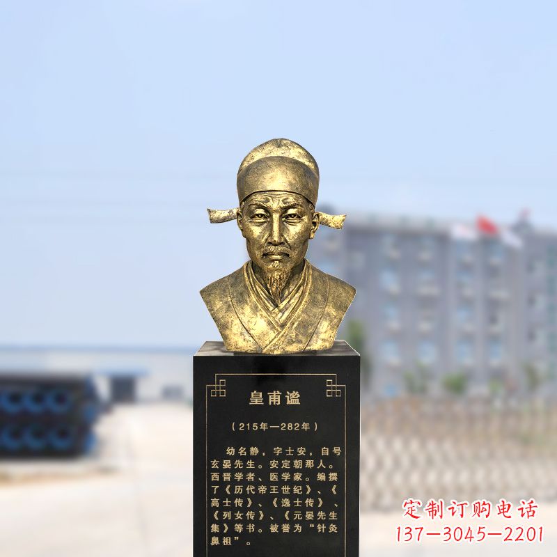 贵州您专属的历史名人头像雕塑