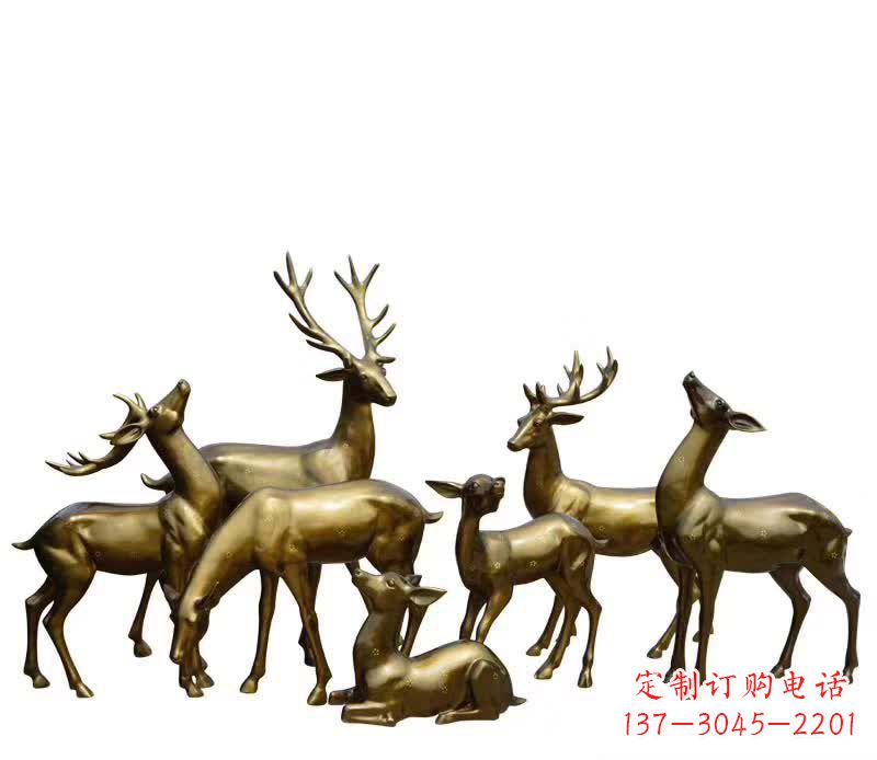 贵州精致精美，欣赏黄铜色鹿群雕塑