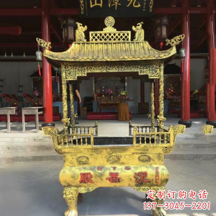 贵州黄铜香炉雕塑