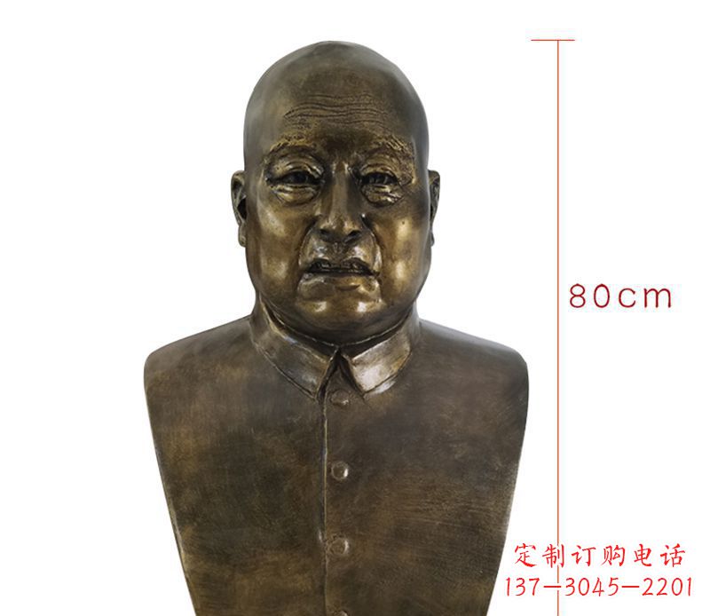 贵州黄炎培胸像名人铜雕,让您的精彩瞬间镌刻永恒