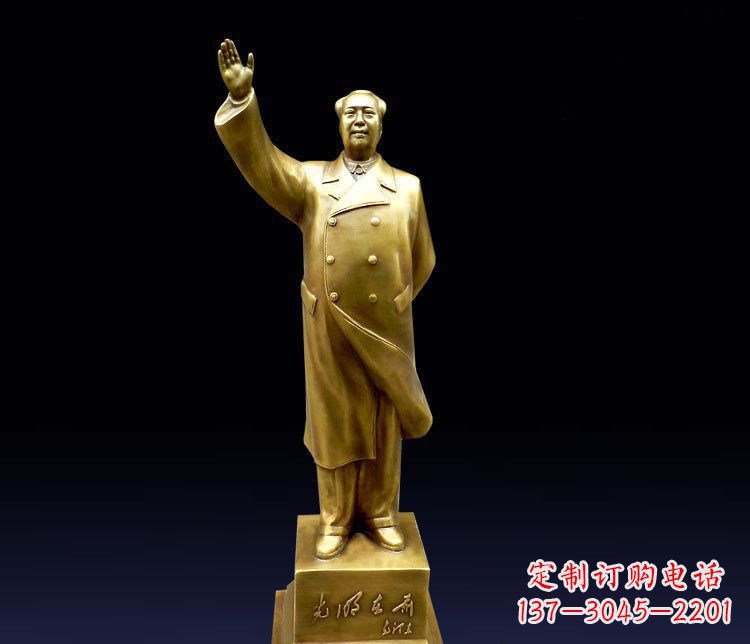 贵州挥手的主席广场铜雕景观雕塑 (2)