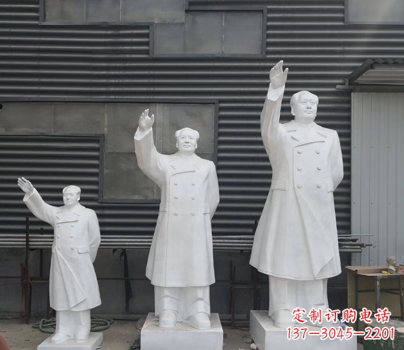 贵州追随主席足迹,收藏挥手毛主席校园伟人石雕
