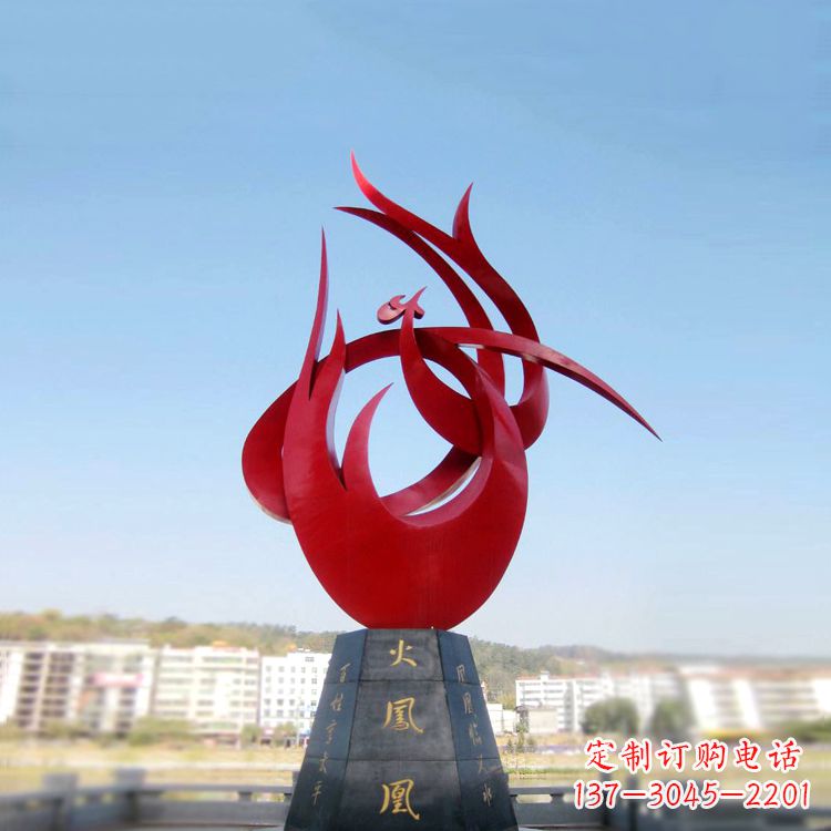 贵州火凤凰不锈钢雕塑