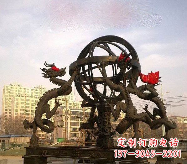 贵州浑天仪铜雕