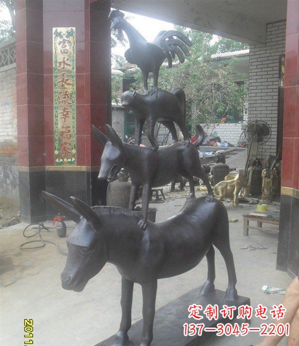 贵州鸡猴狗马景观动物铜雕