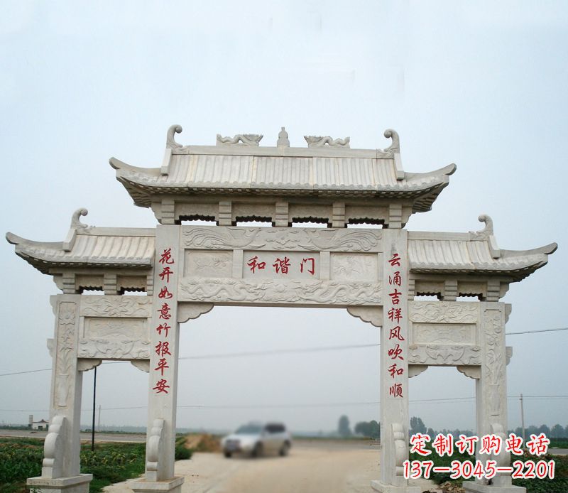 贵州建筑石雕牌坊雕塑