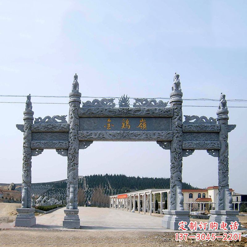 贵州金鸡岭景区石雕牌坊