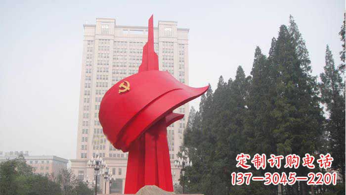 贵州不锈钢抽象党旗雕塑,象征着祖国力量