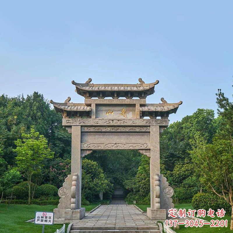 贵州景区单门石牌坊雕塑