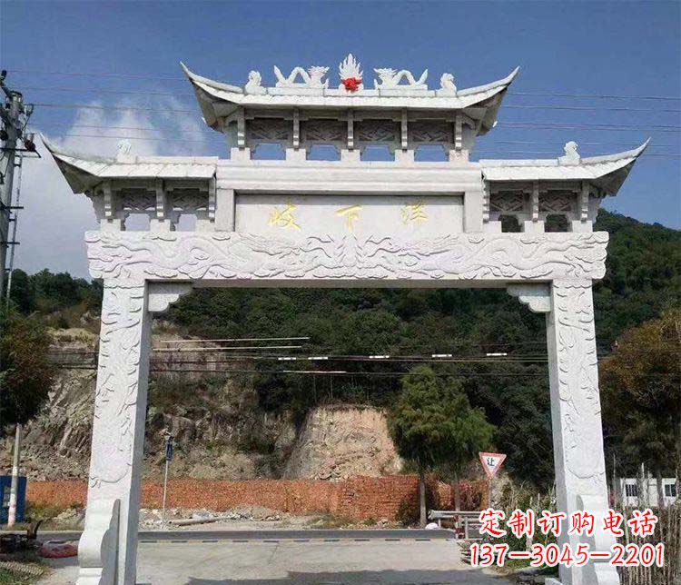 贵州中领雕塑是一家专注于牌坊雕塑设计与定制的…