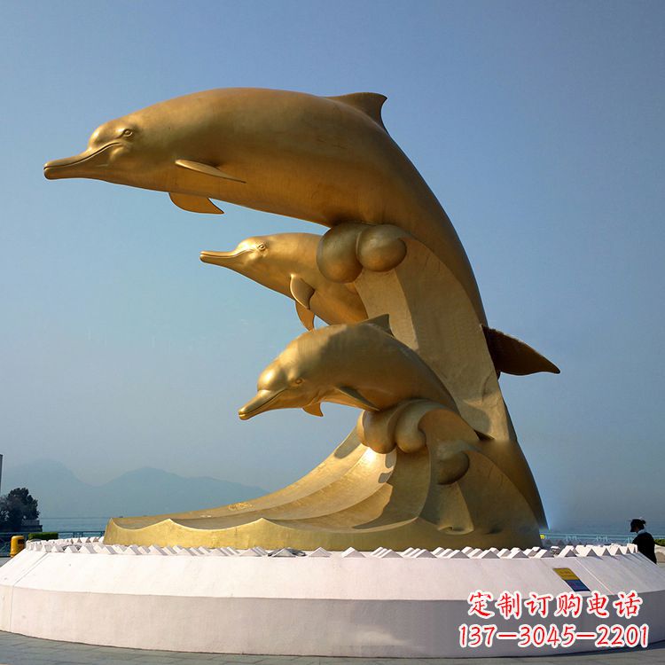 贵州中领雕塑:海豚雕塑