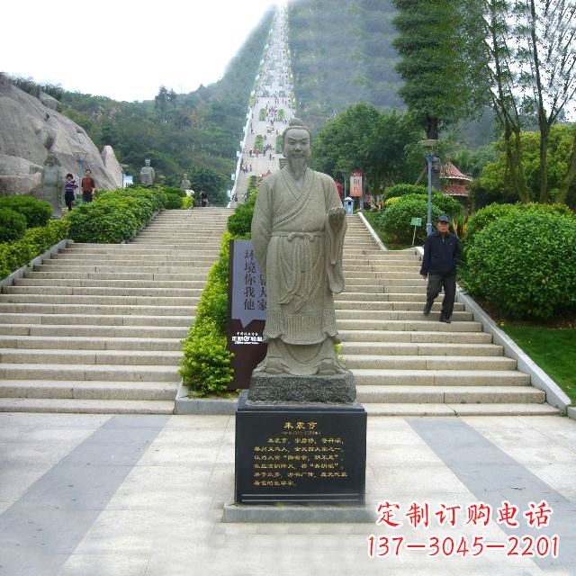 贵州历史名人大理石雕塑
