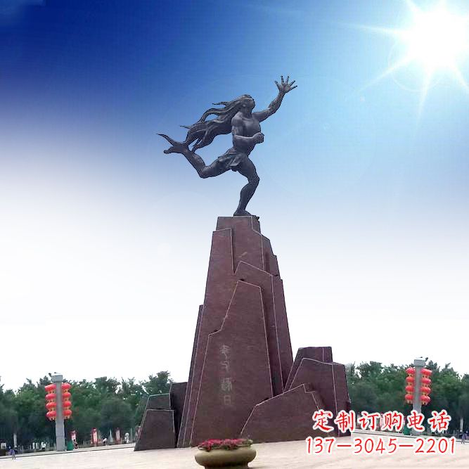 贵州中领雕塑定制夸父雕塑