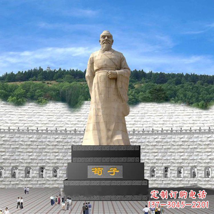 贵州荀子大型石雕塑,追求卓越的精致艺术