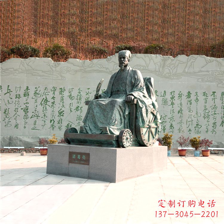贵州享誉世界的诸葛亮铜雕景观雕塑