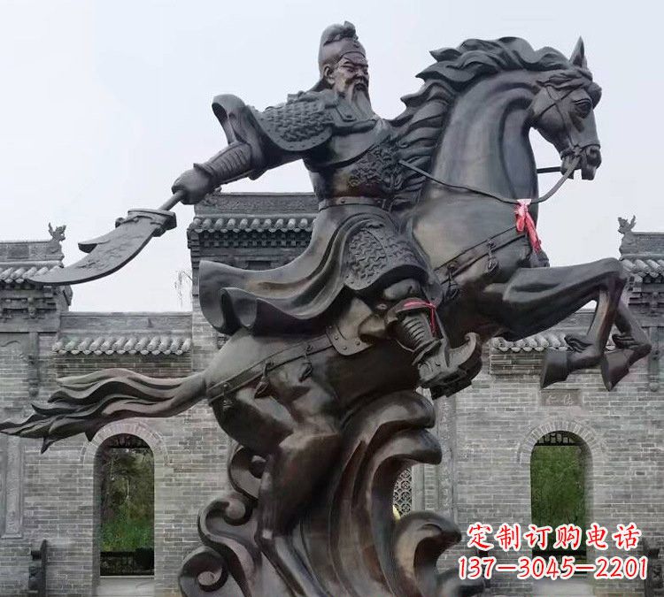 贵州高贵雄浑的大型铜铸关公雕塑
