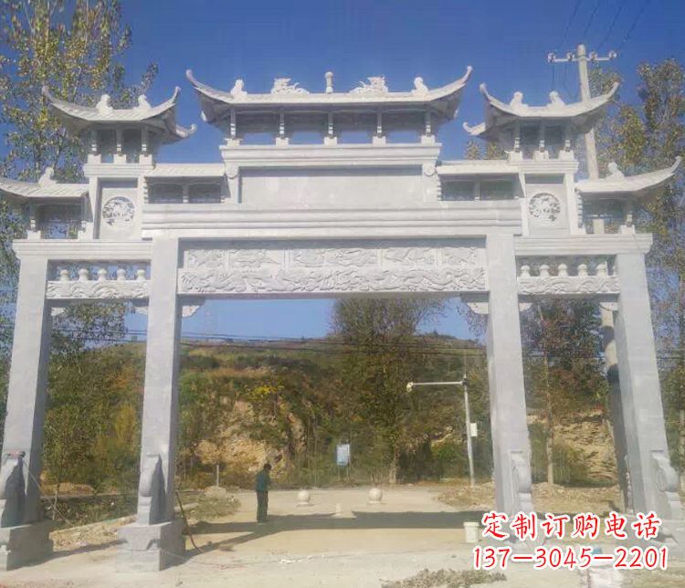 贵州中领雕塑:精雕制作仿古石牌坊石雕