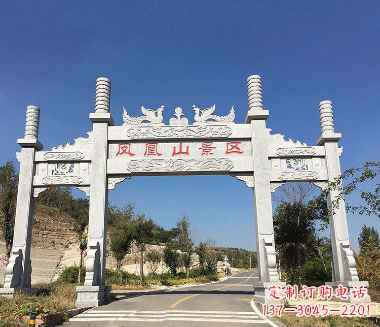 贵州中领雕塑:高质量牌坊石雕