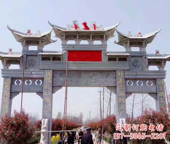 贵州传承经典,尊崇古风:牌坊石雕