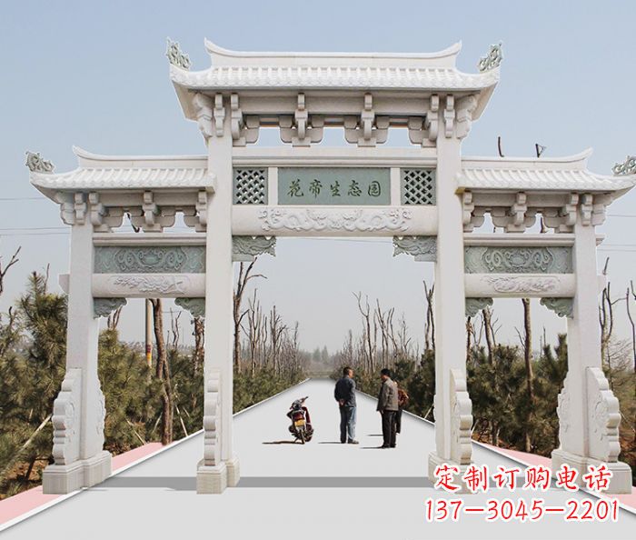 贵州精美牌坊雕塑,定制你的独一无二