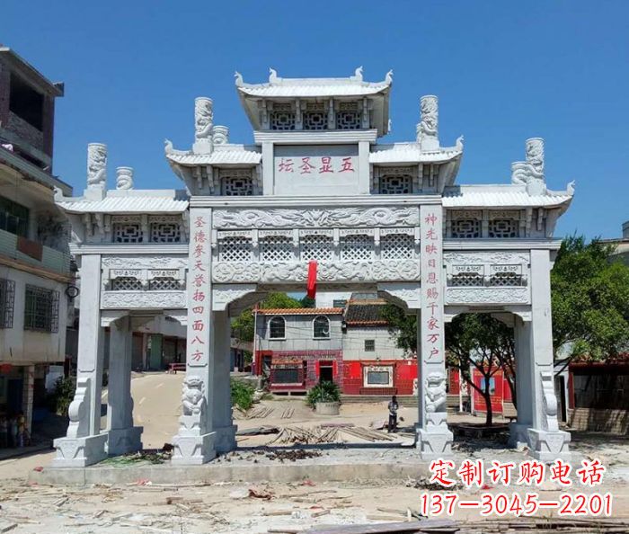 贵州中领雕塑-三门牌坊石雕