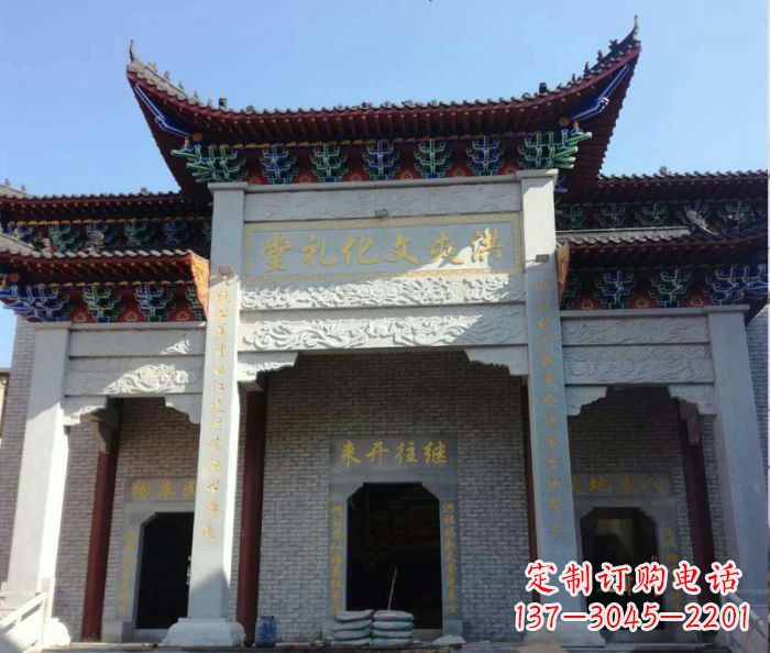 贵州景区三门石雕牌楼 (4)