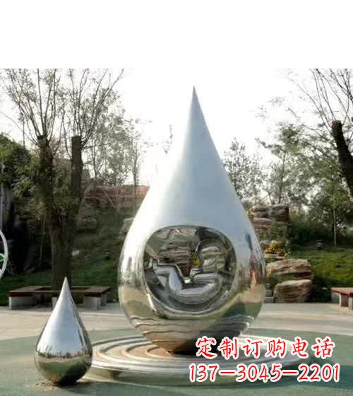 贵州镜面不锈钢水滴雕塑,精致灵动,描绘出美好生活