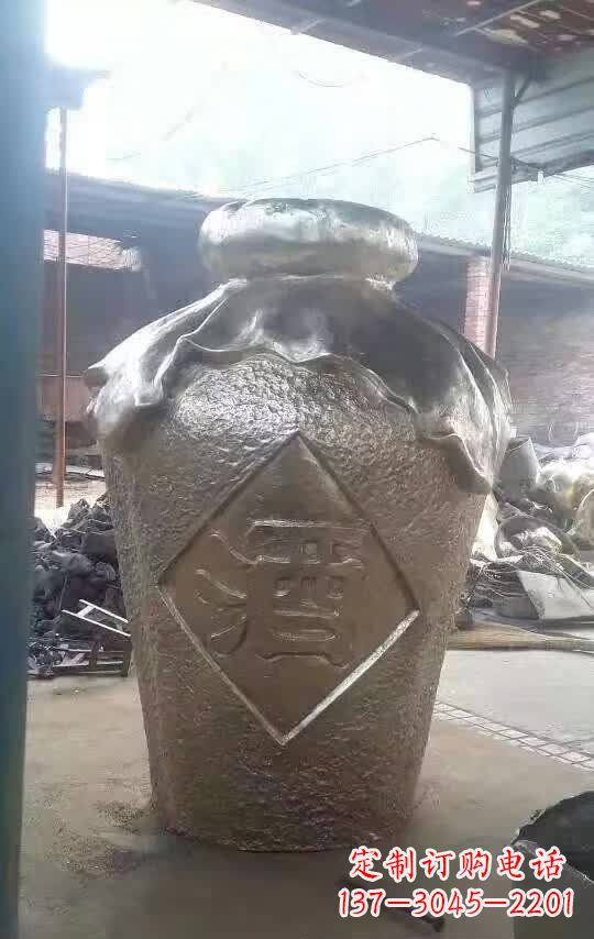 贵州酒坛铜雕