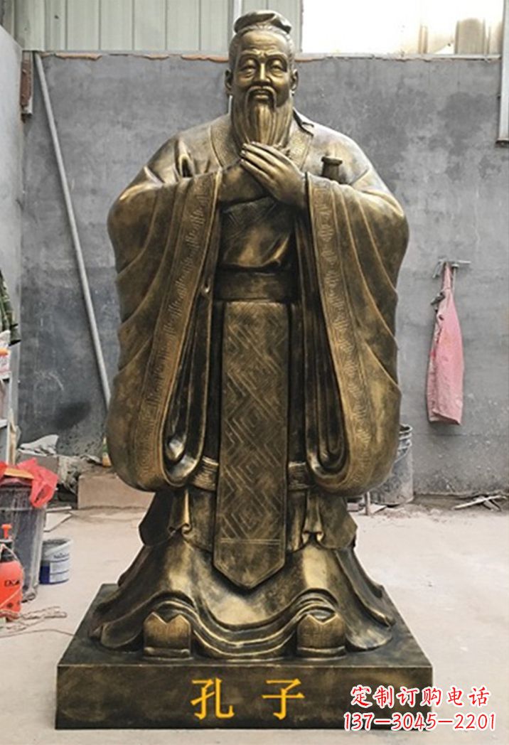 贵州中领雕塑：专业定制卡通孔子雕塑