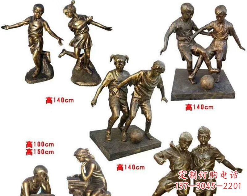 贵州中领雕塑是一家专业的雕塑定制厂家,拥有多…