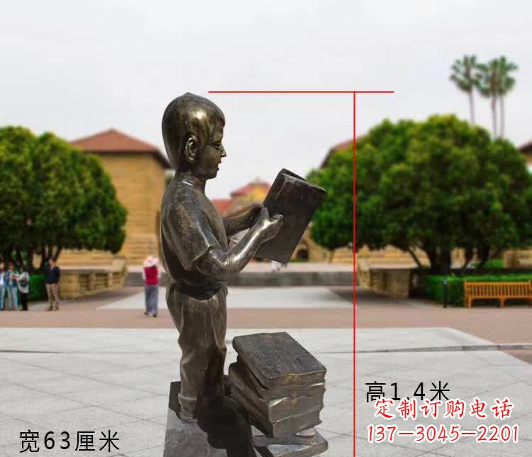 贵州看书小男孩铜雕 