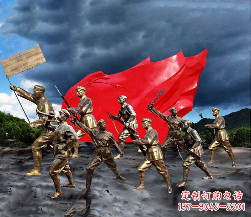 贵州纪念伟大革命先烈的红军雕塑