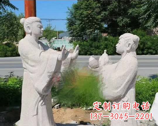 贵州尊贵的孔融让梨石雕