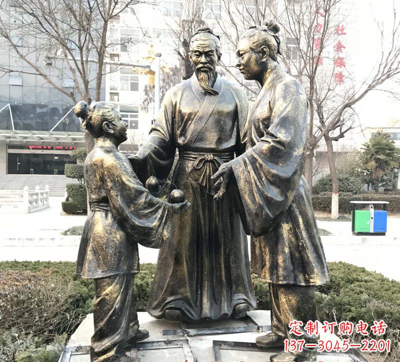 贵州孔融让梨人物铜雕