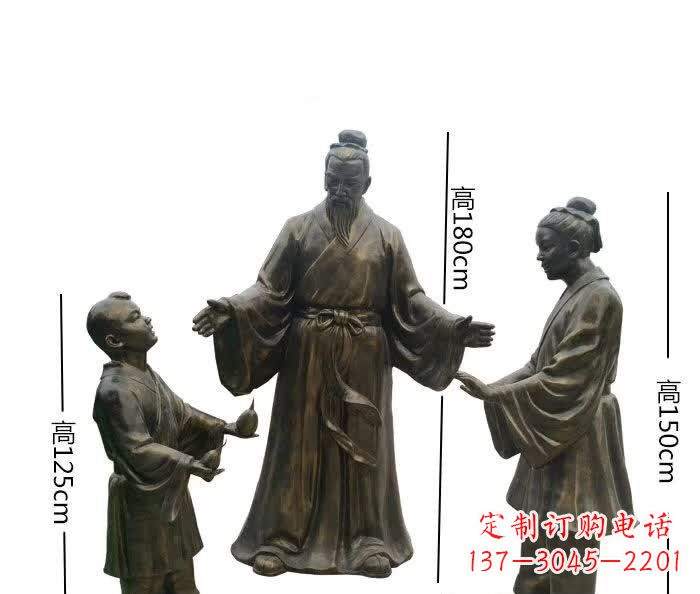 贵州经典传承,孔融让梨人物铜雕