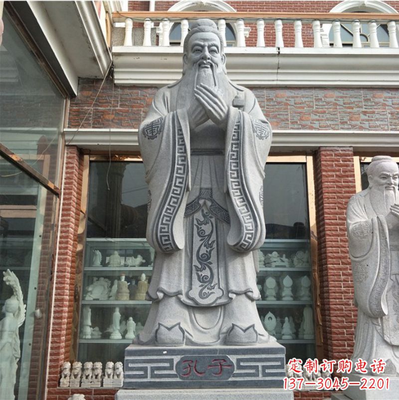 贵州传承历史的伟大孔子雕塑