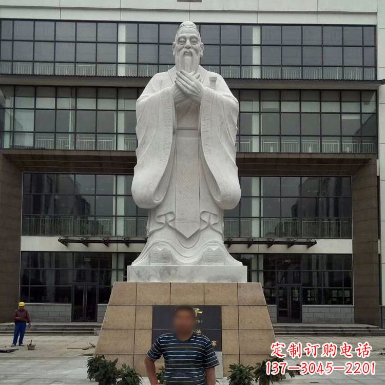 贵州领雕塑:精美孔子雕塑