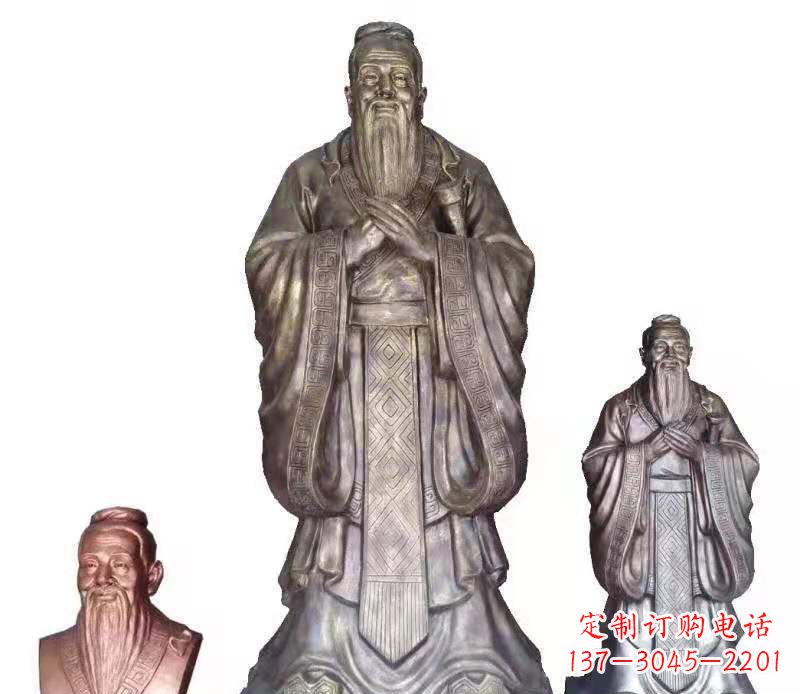 贵州孔子雕塑校园人物雕塑户外摆件