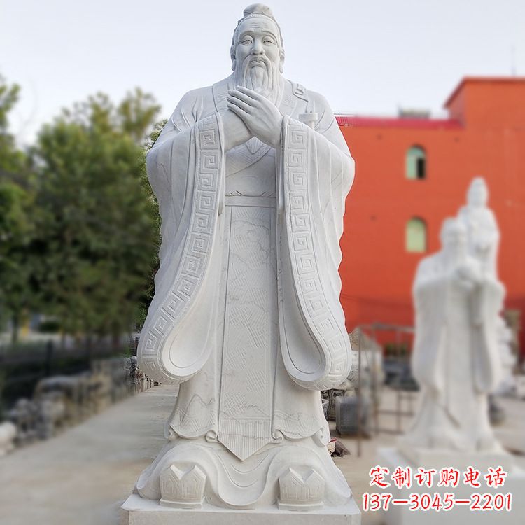 贵州孔子雕像佩剑