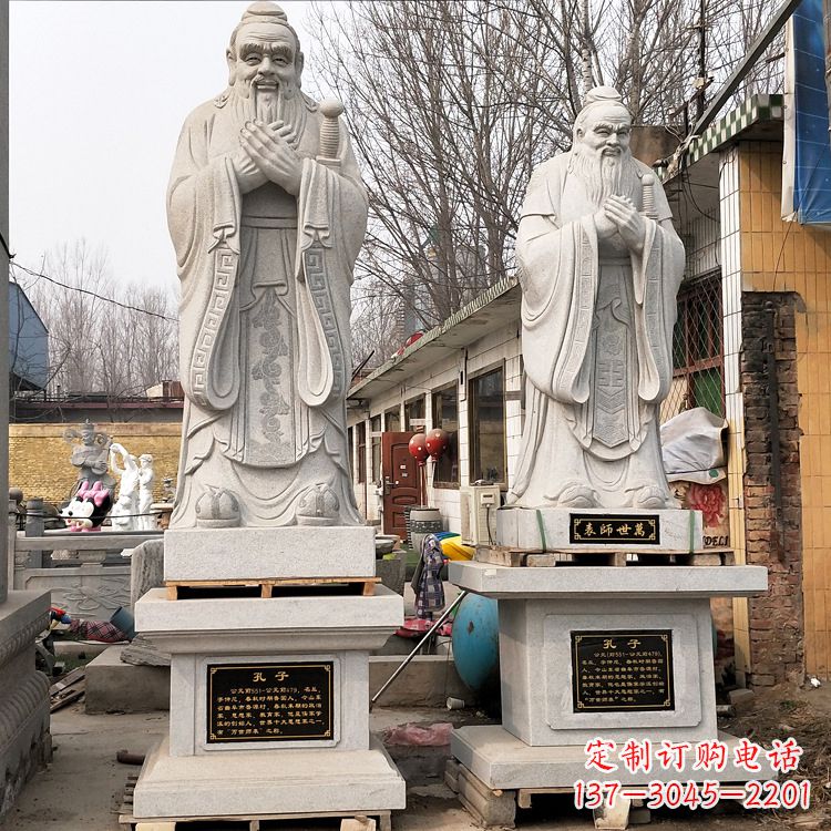 贵州高贵典雅的孔子铜雕像