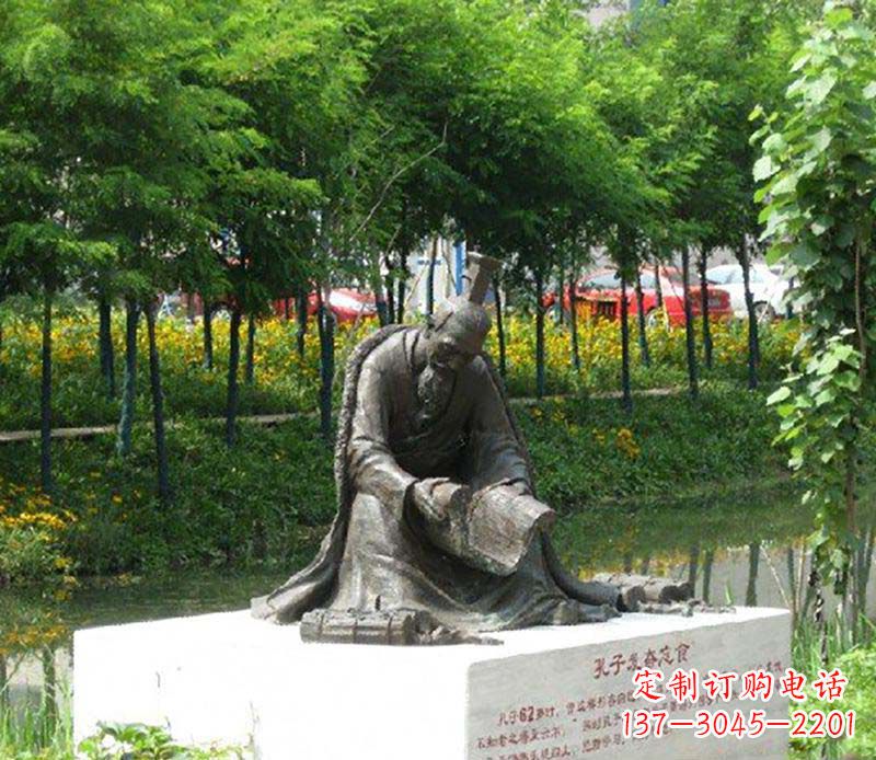 贵州孔子雕塑,传承古代名人精神