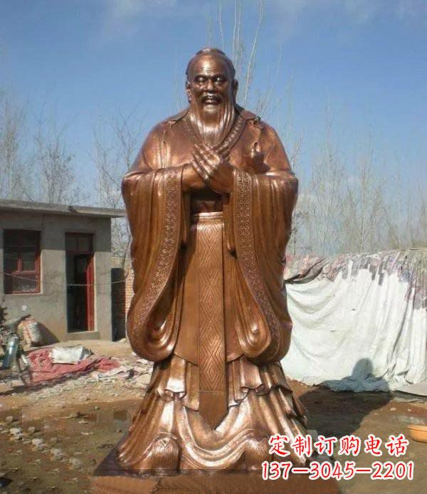 贵州精致铸造——领雕塑出品的孔子铜雕