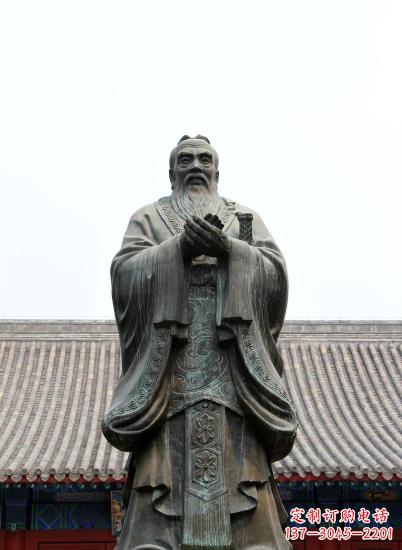 贵州高雅古典,孔子青铜雕塑