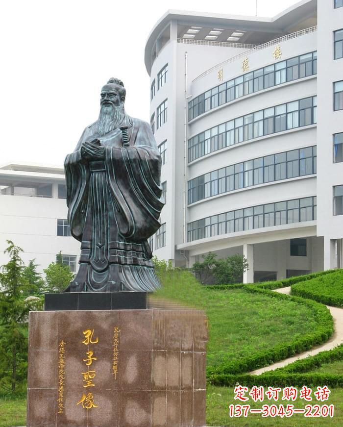 贵州孔子圣像雕塑 (2)