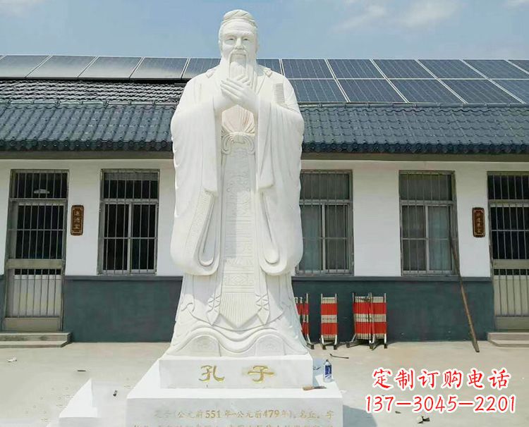 贵州博大精深的孔子雕塑