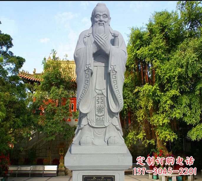 贵州孔子十哲石雕