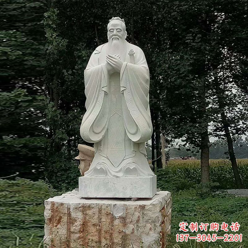 贵州孔子石雕