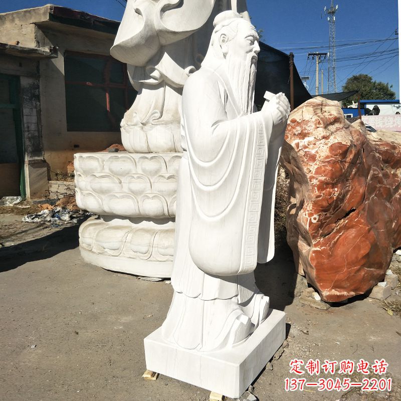 贵州孔子石雕塑