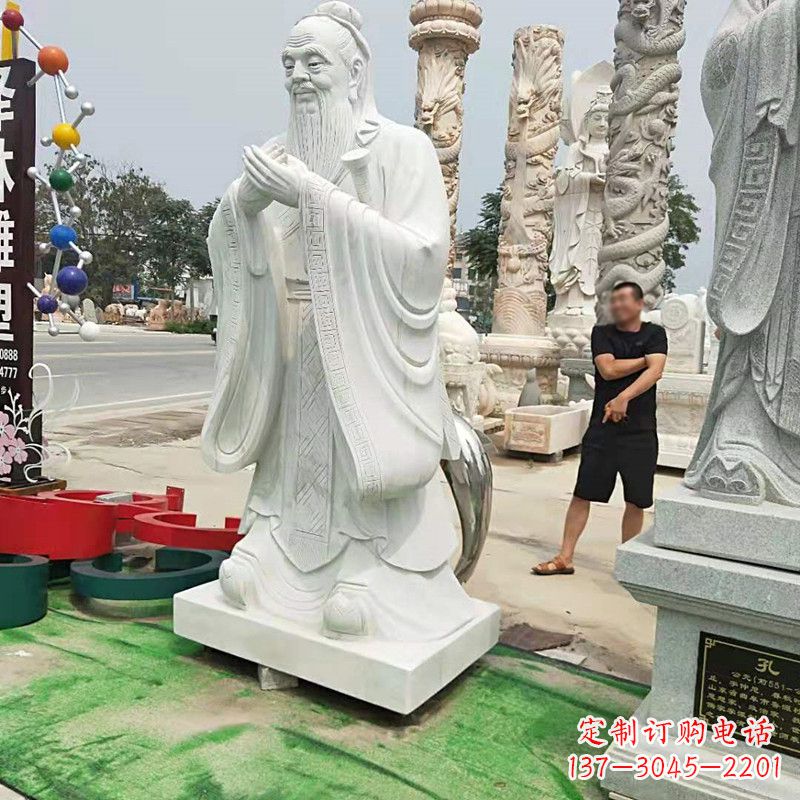 贵州重庆中领雕塑打造孔子石雕像--传承传统文化