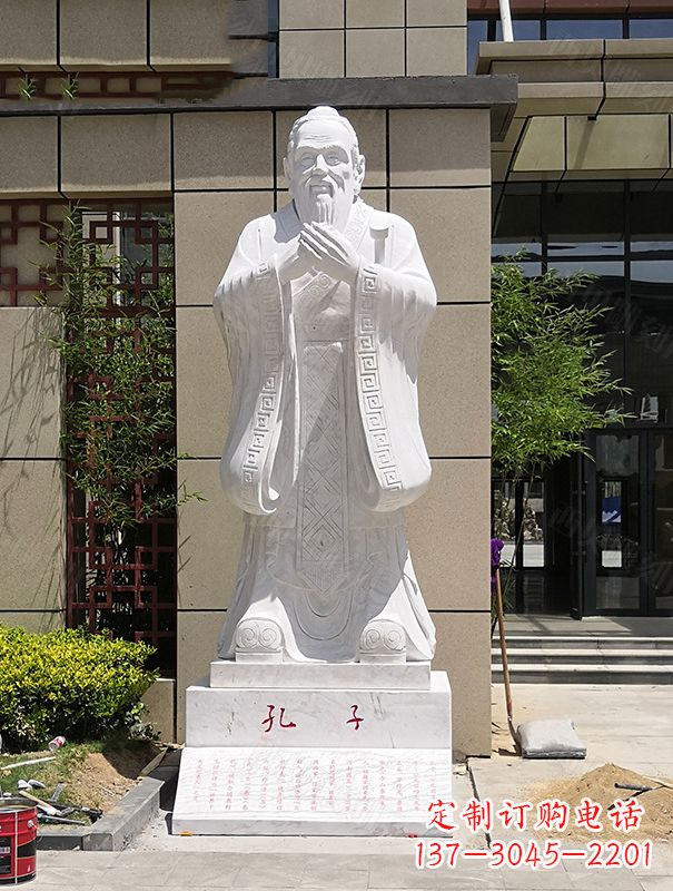 贵州青史留香,经典孔子雕像